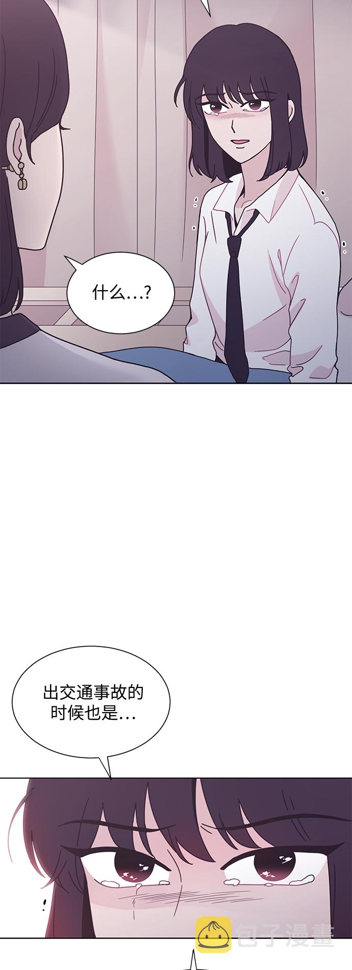 第21话46