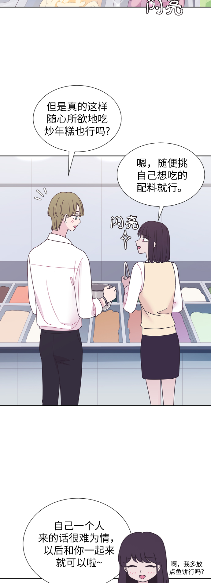 第55话47