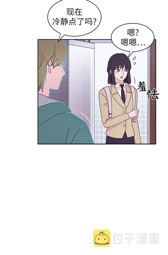 第15话33