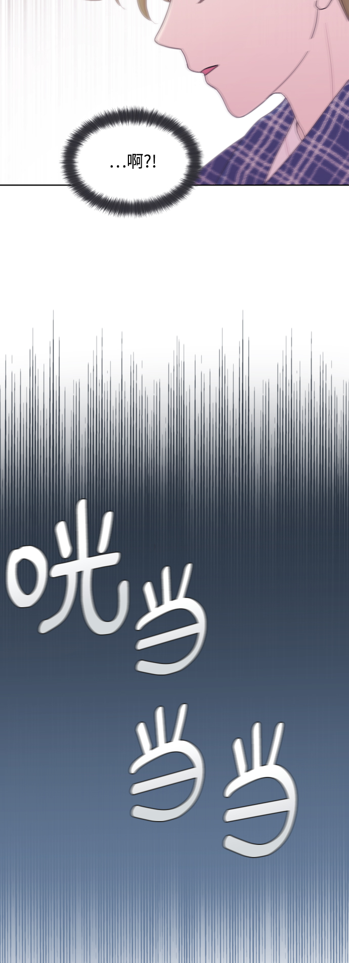 第44话16