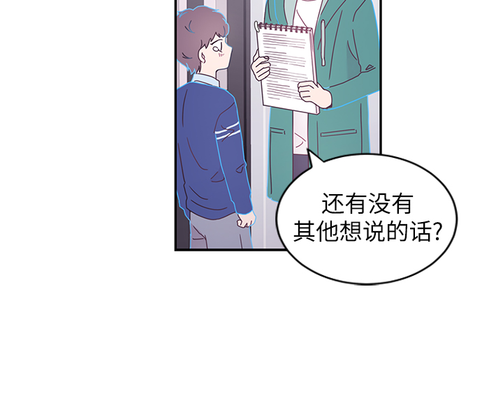 第1话35