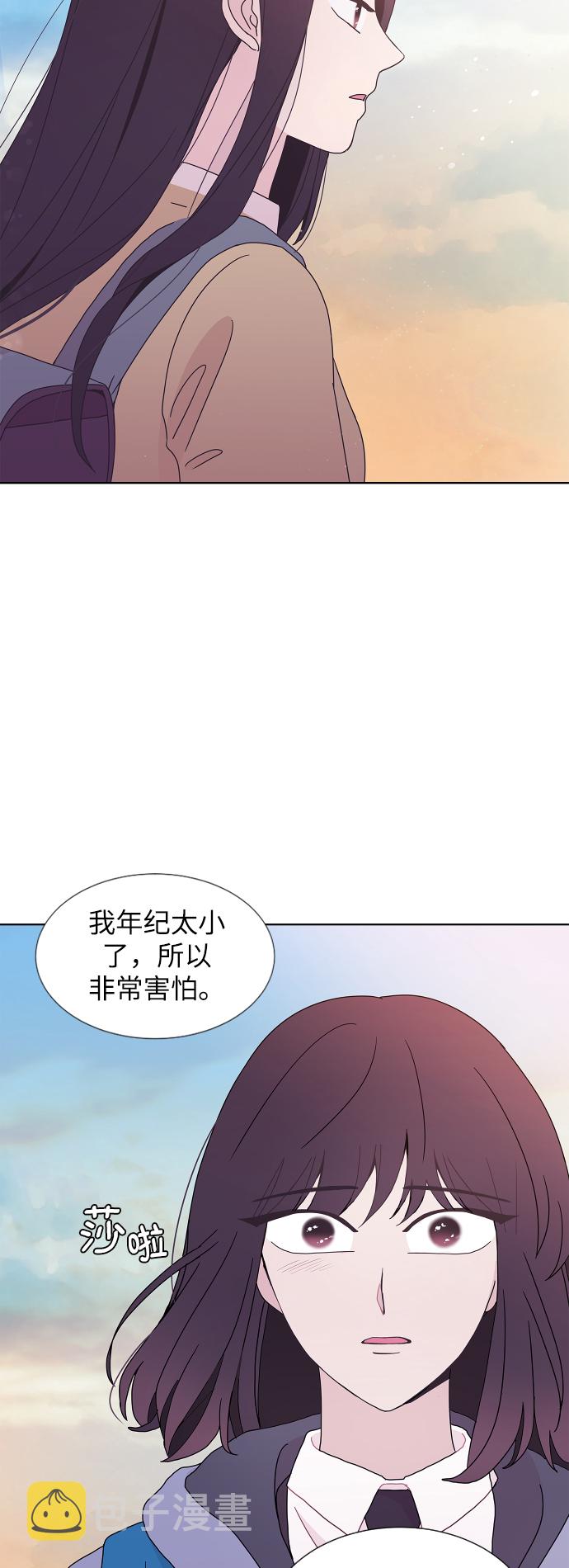 第34话44