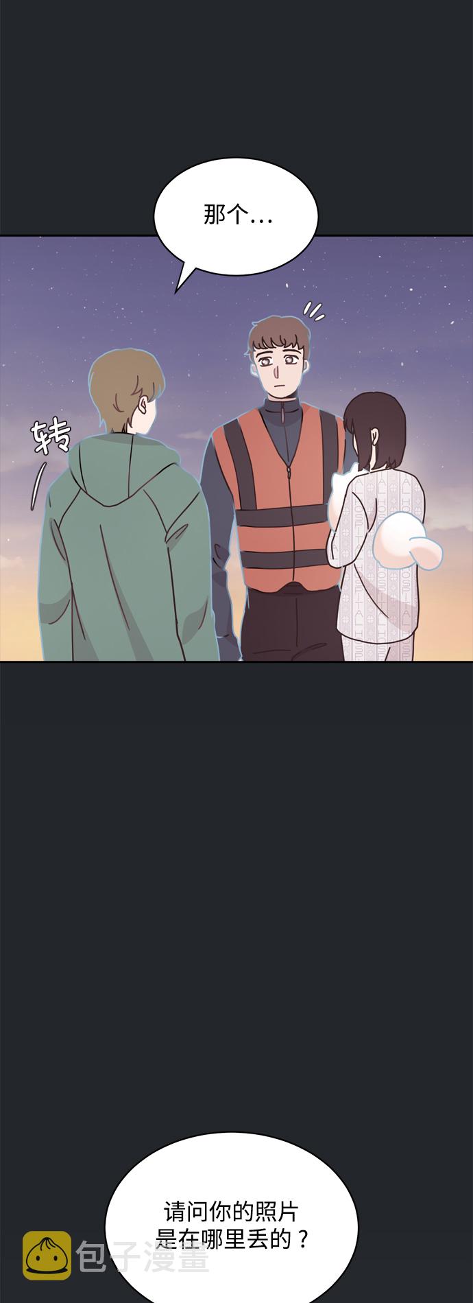 第11话83