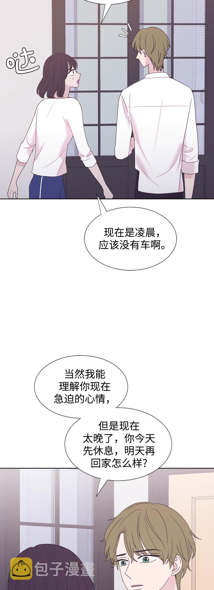 第49话21