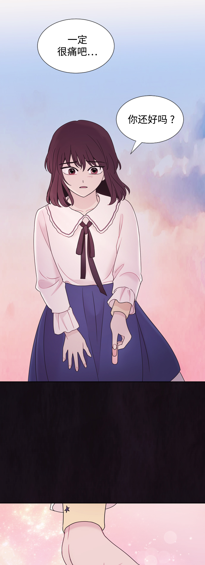 第69话35