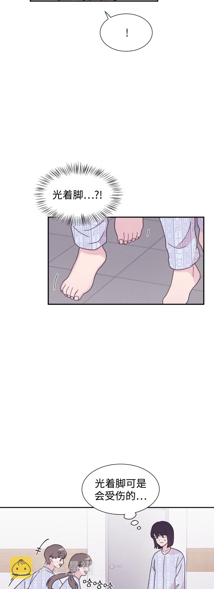第7话60