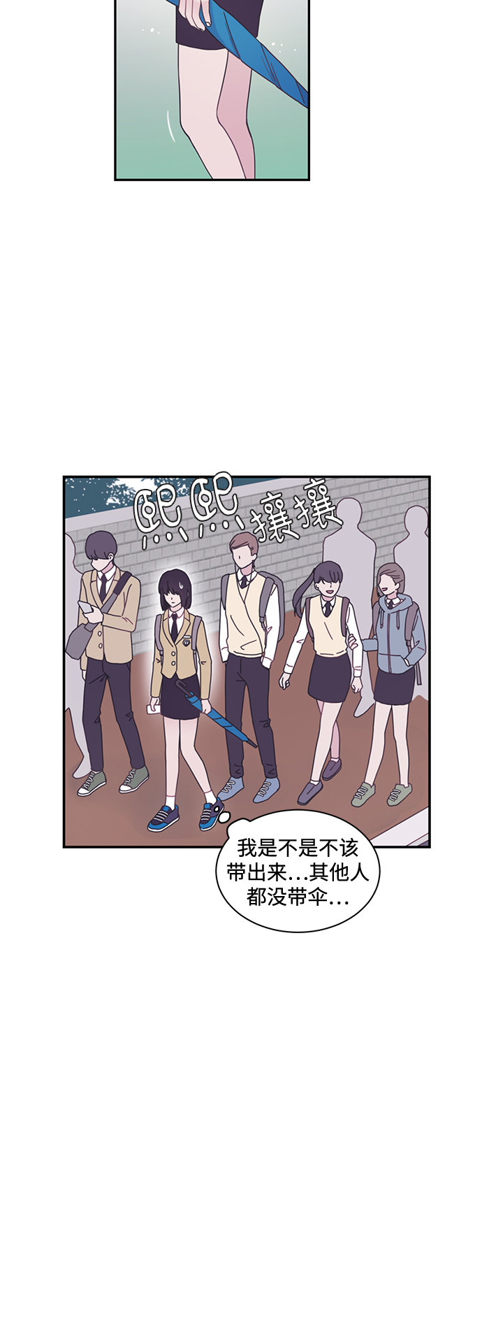 第4话43