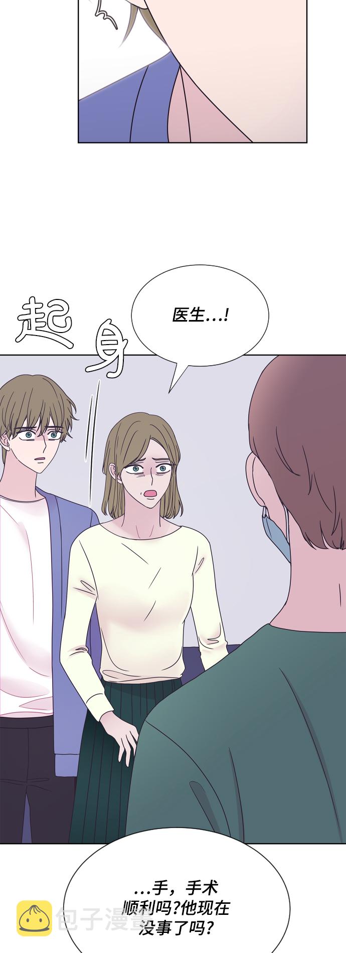 第58话17