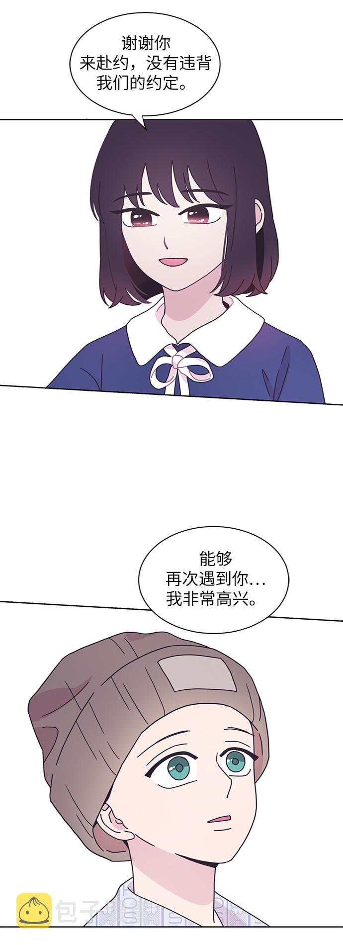 第15话62