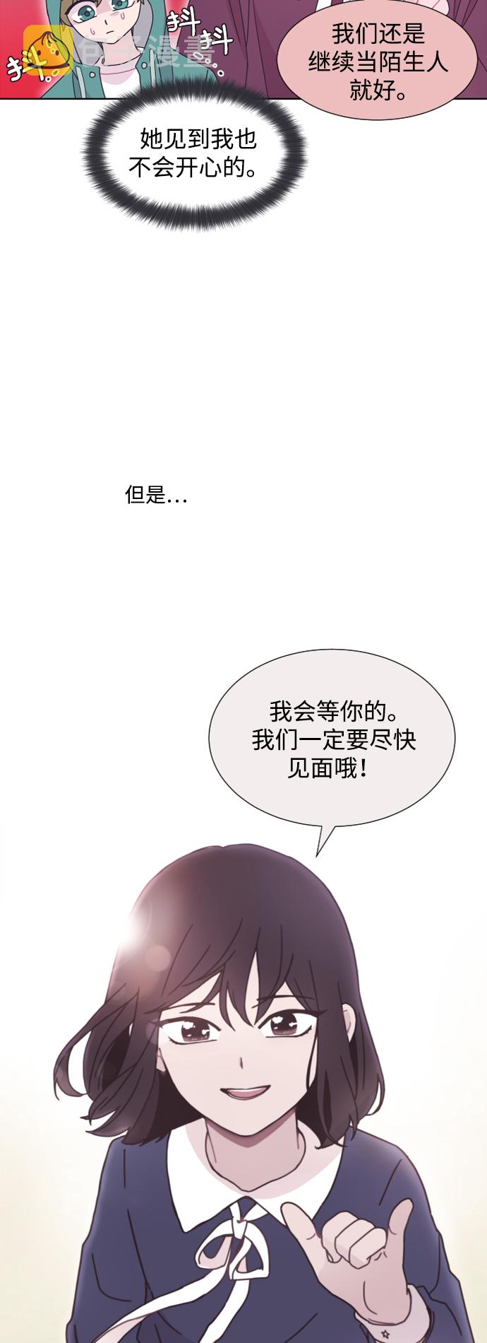 第41话33