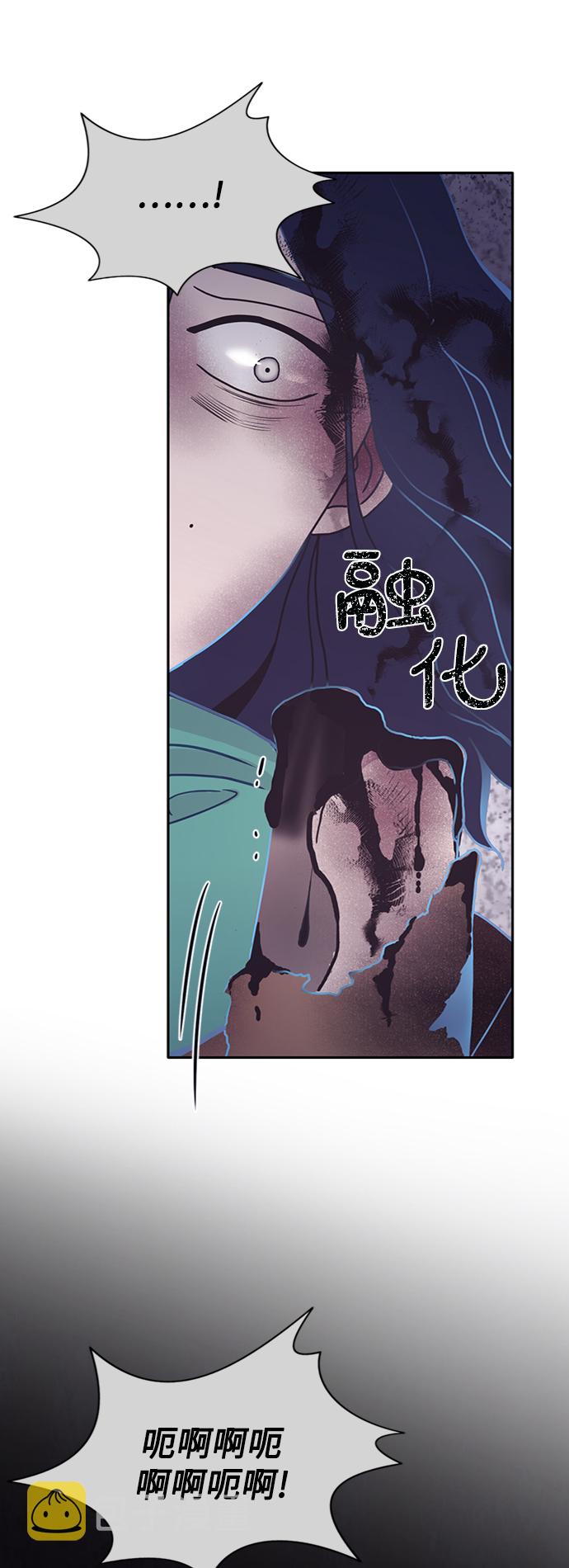 第33话36