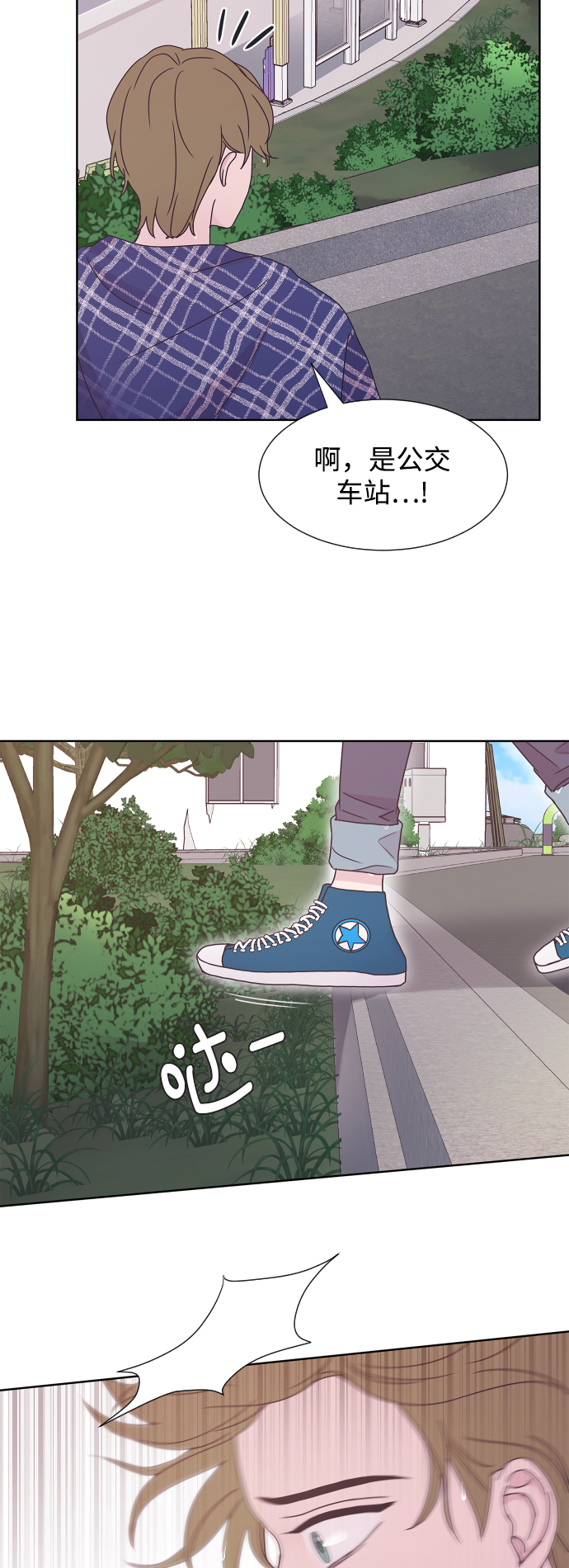 第44话15
