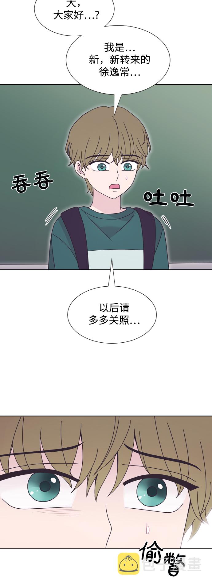 第37话25