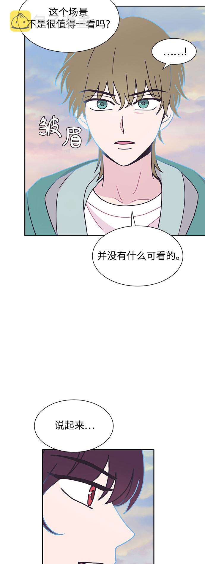 第21话14