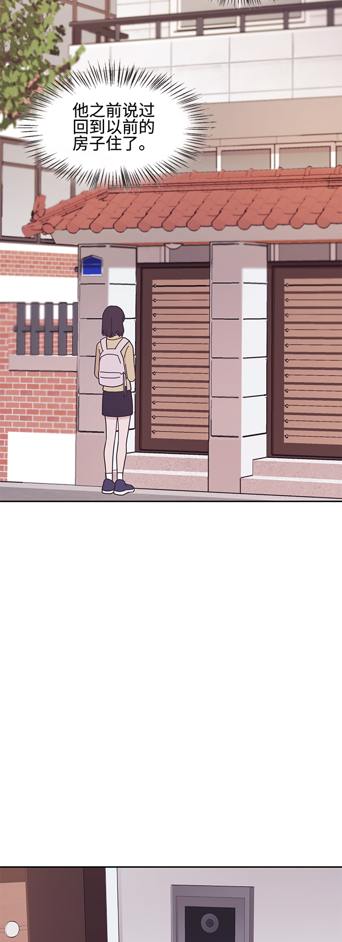 第14话15
