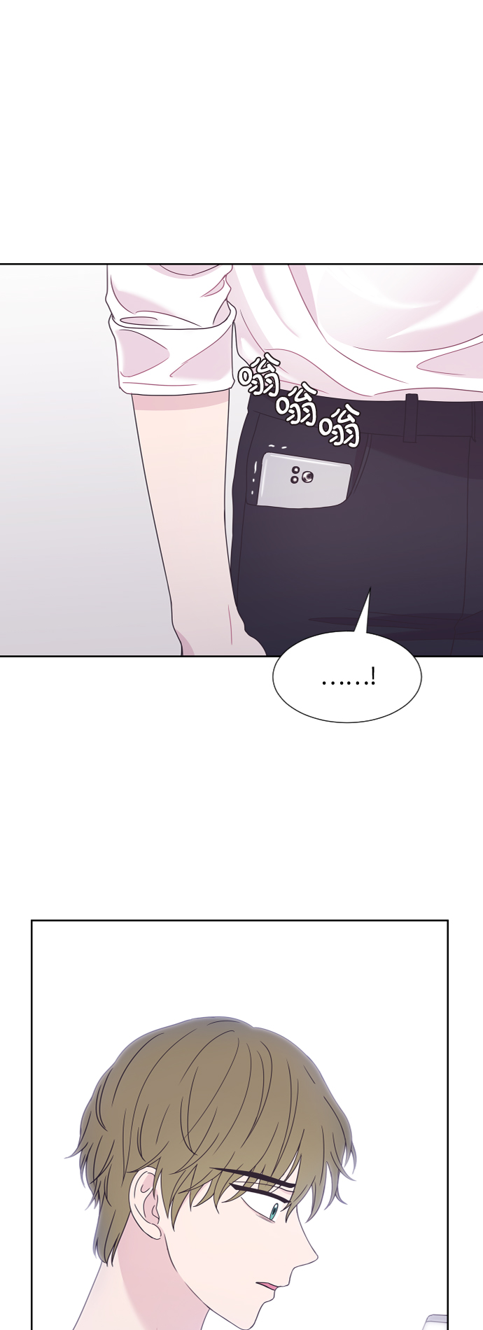 第61话38