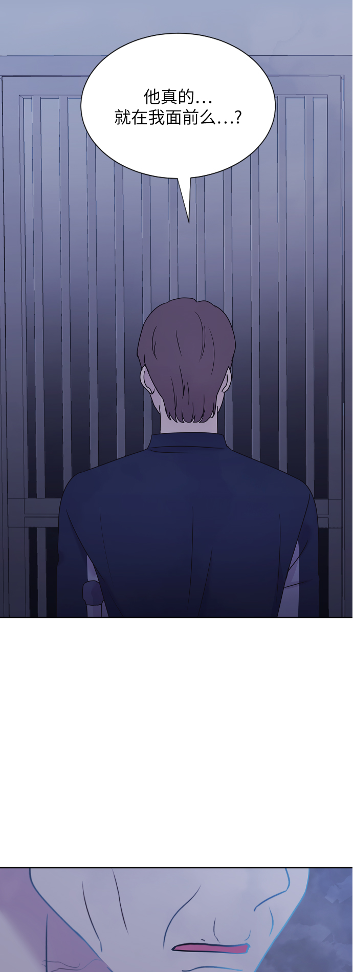 第66话30