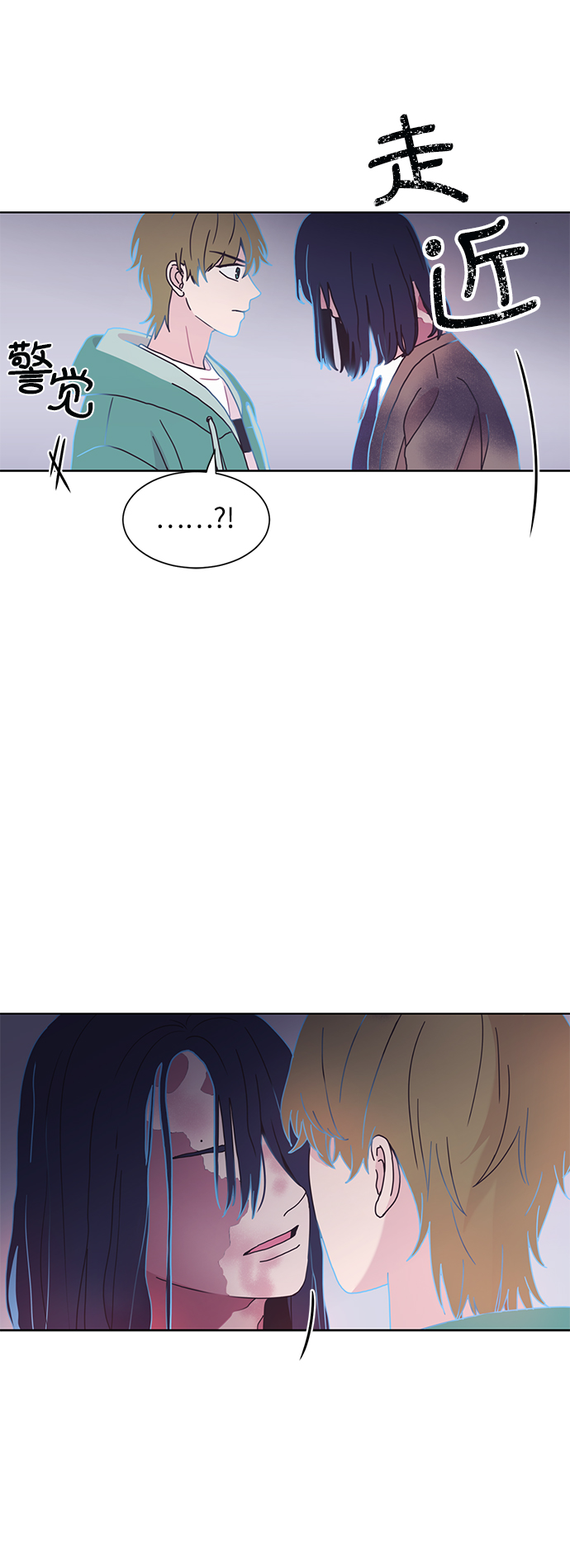 第23话50