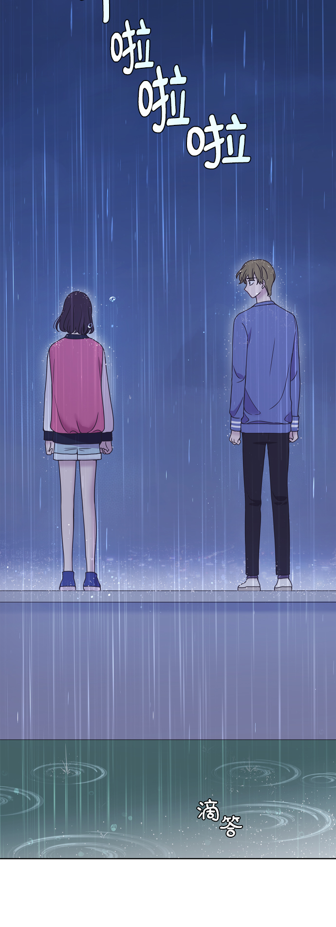 第60话12