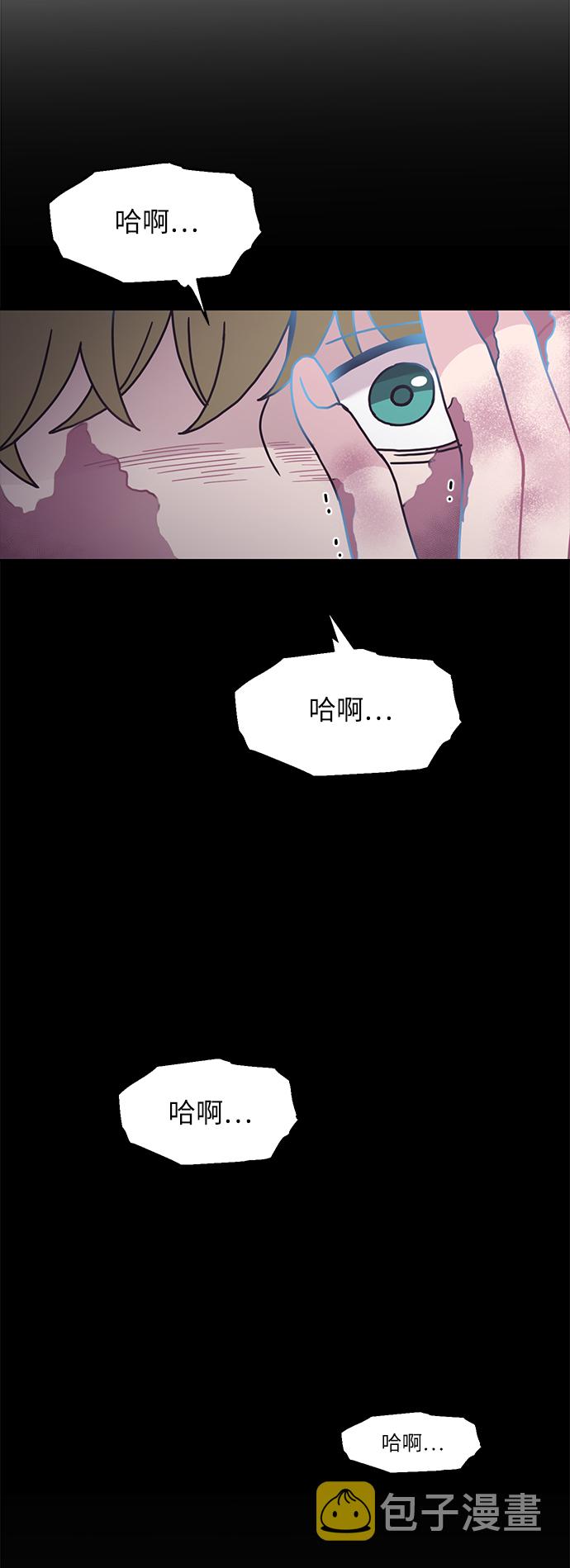 第23话22