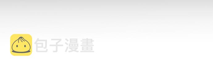 第15话9