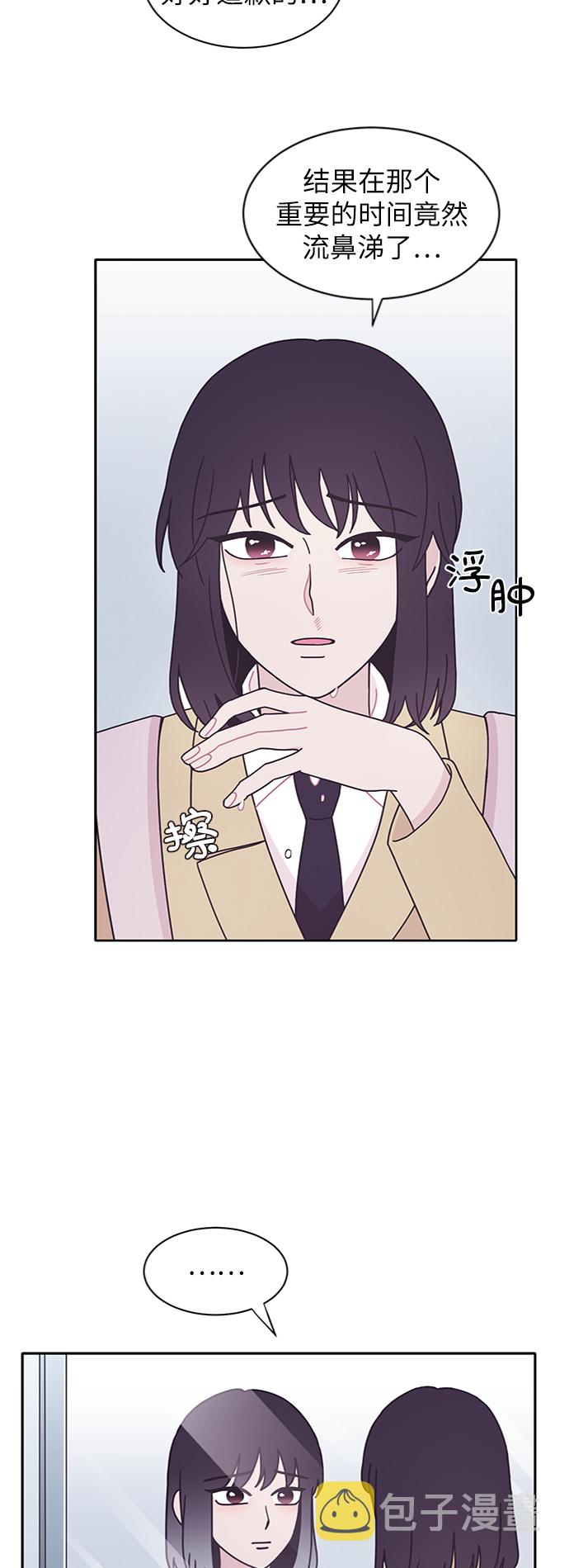 第15话28