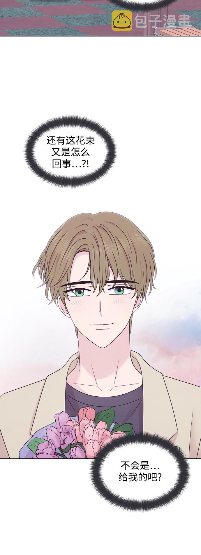 第69话14