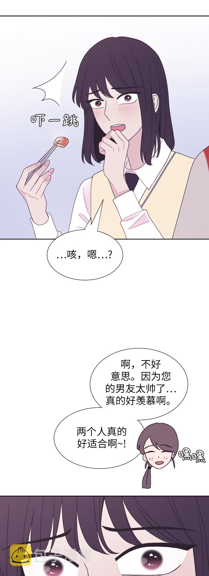 第55话57