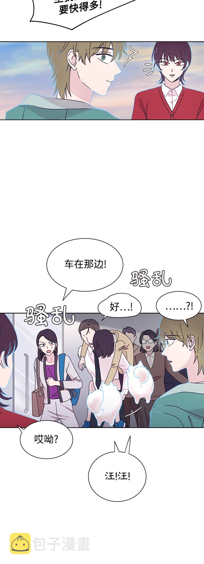 第21话22