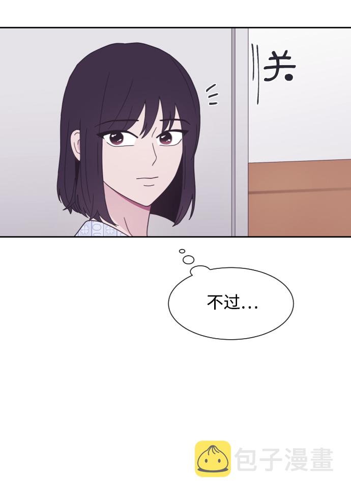 第7话58