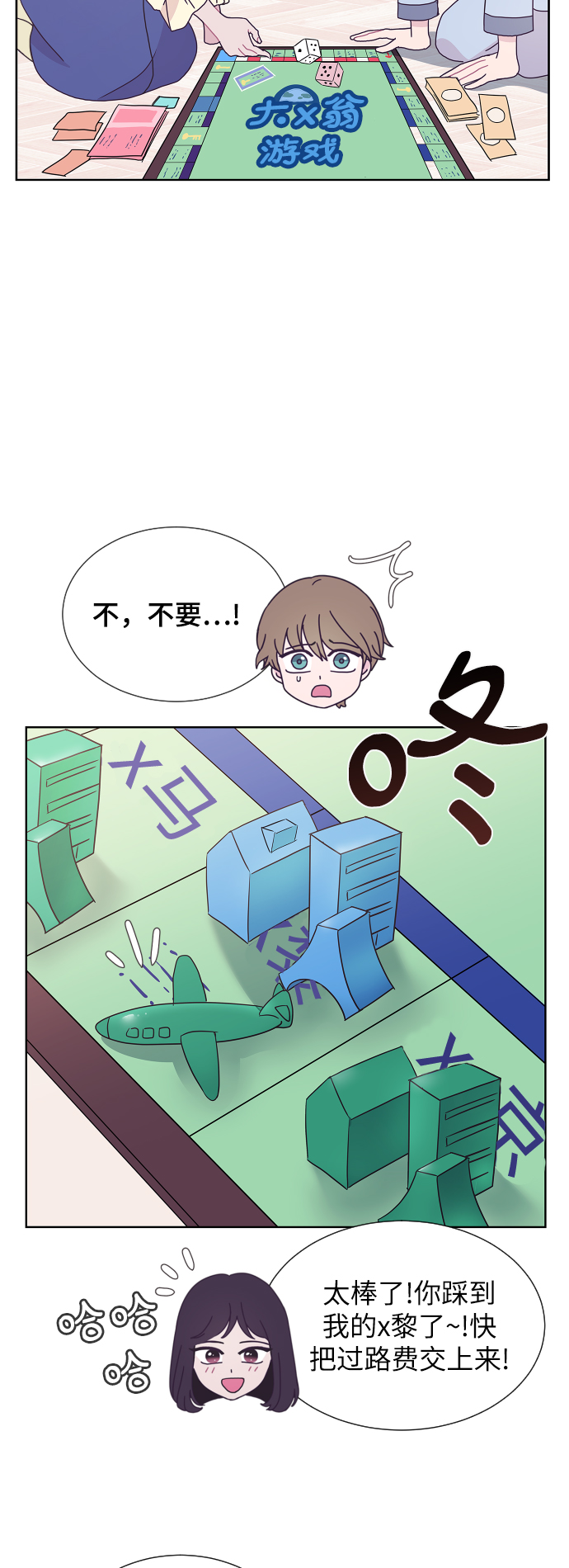 第38话28