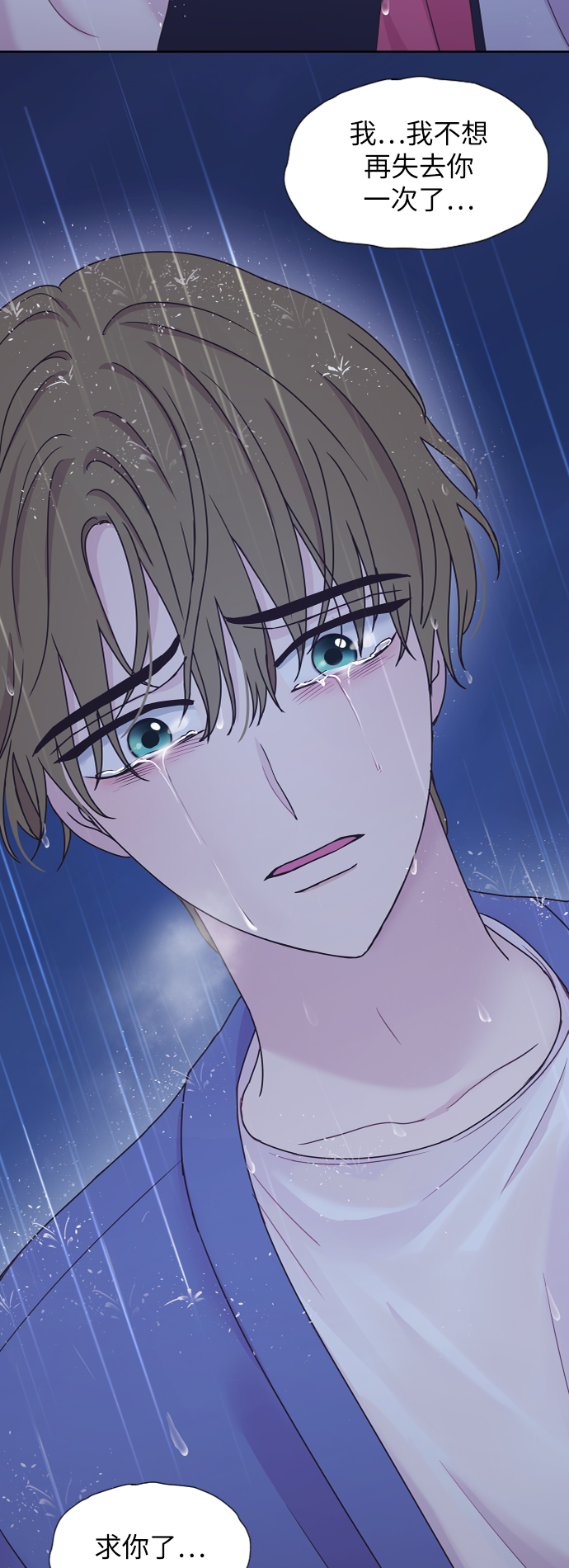 第59话60