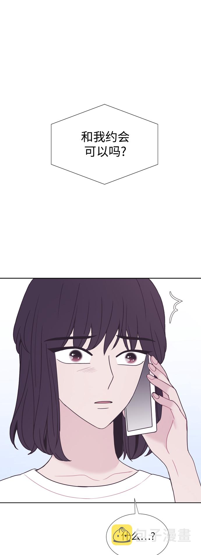 第57话1