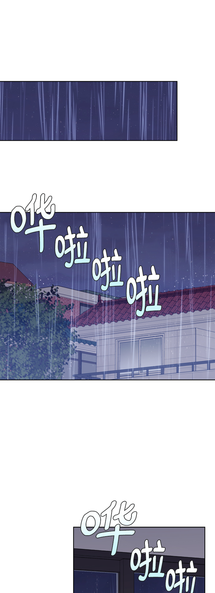 第42话27