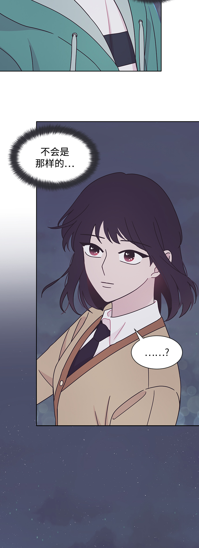 第17话44