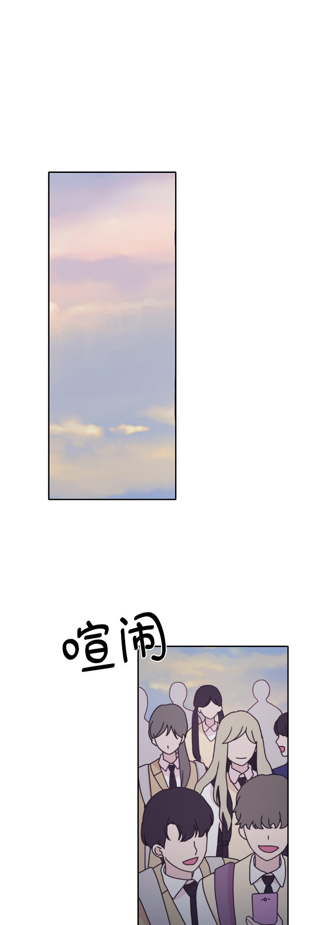 第14话1