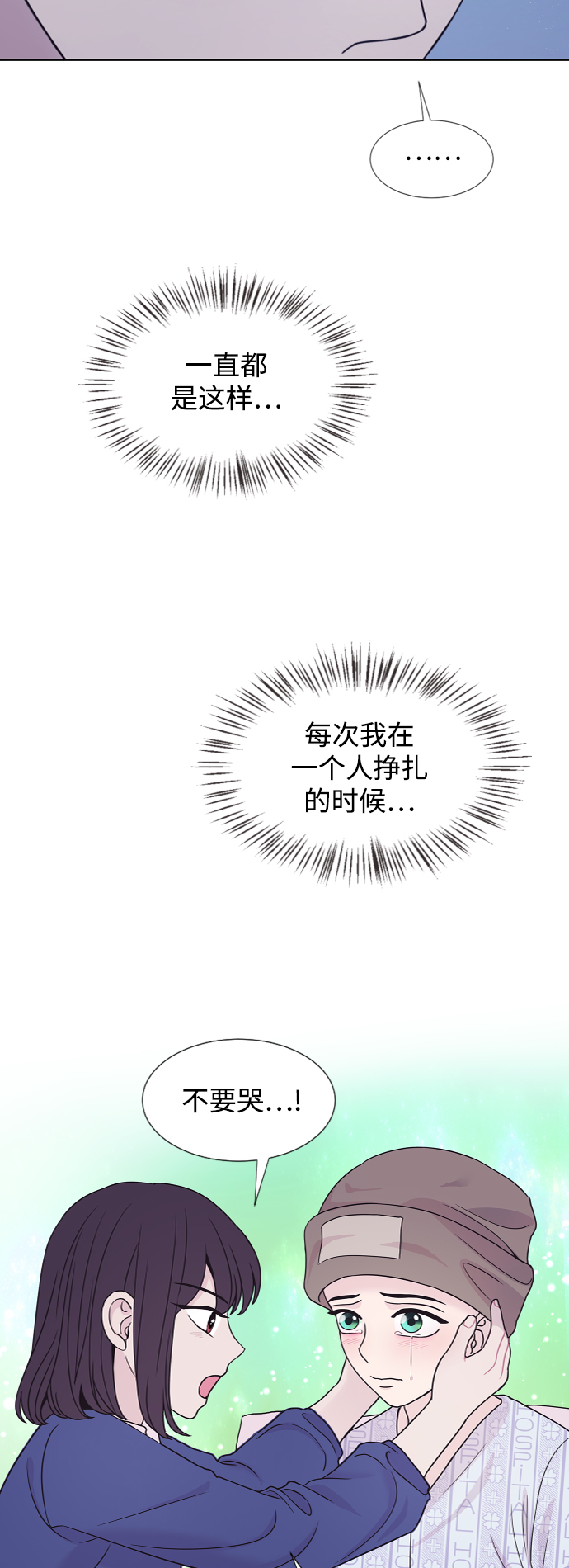 第63话39