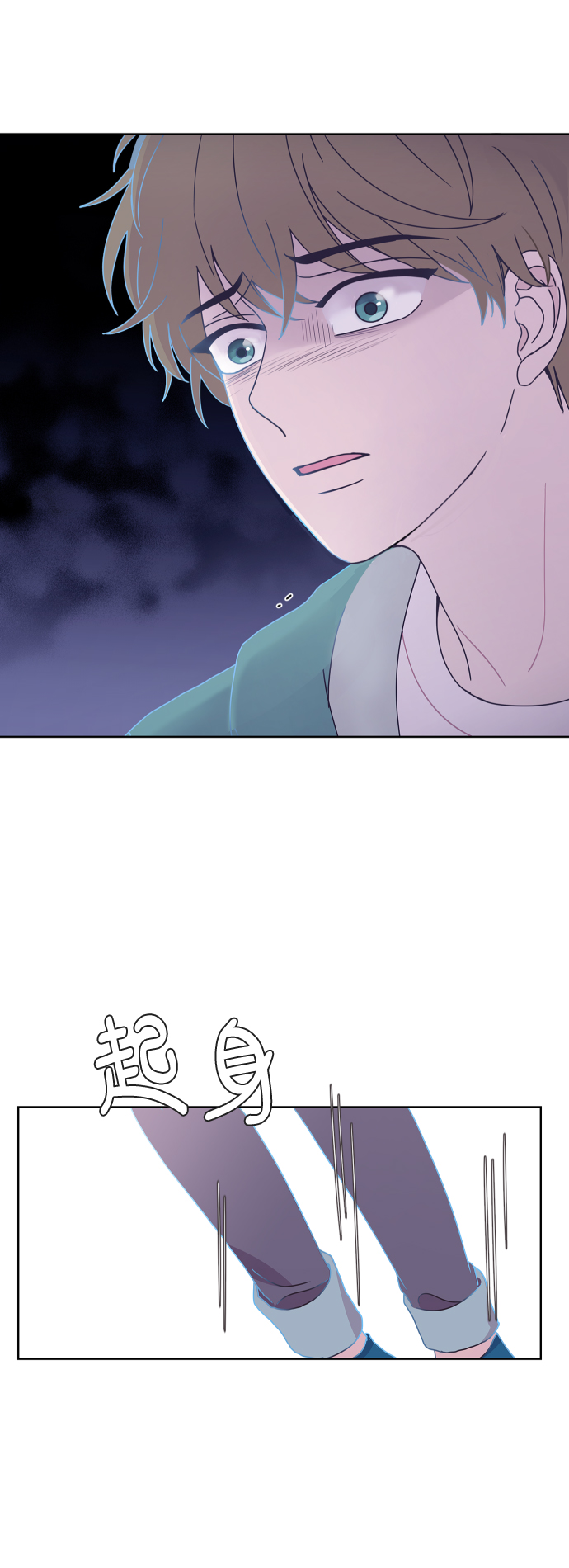 第42话56