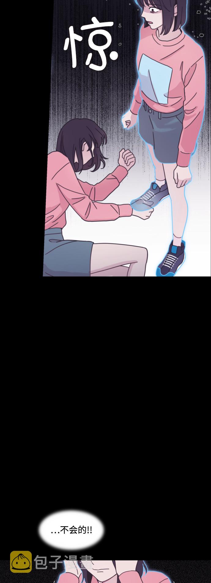 第7话9