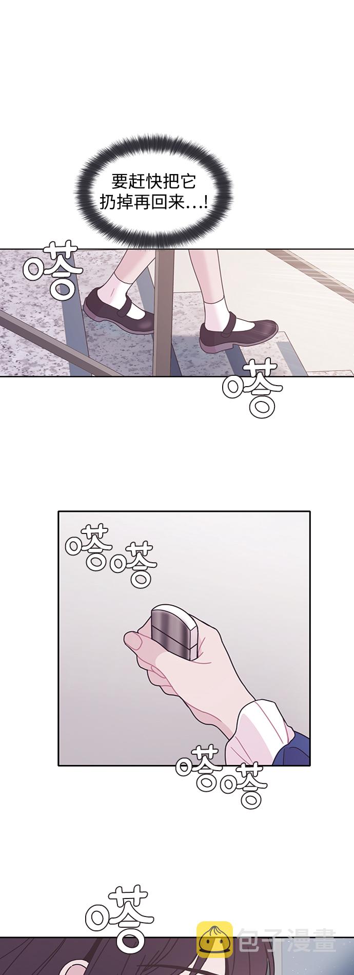 第27话46