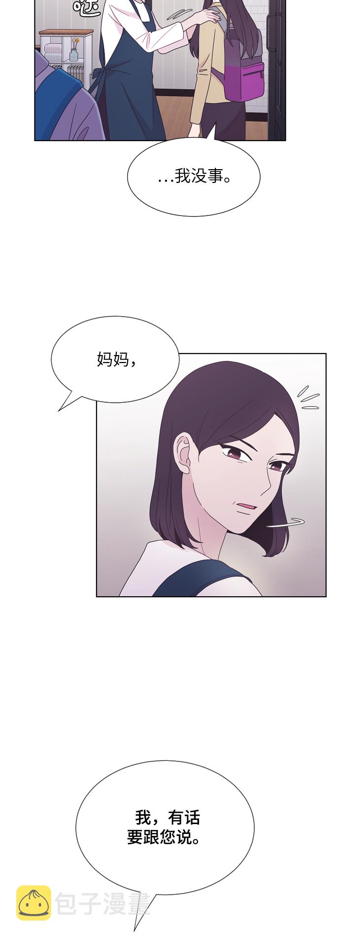 第34话57