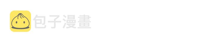 第51话37