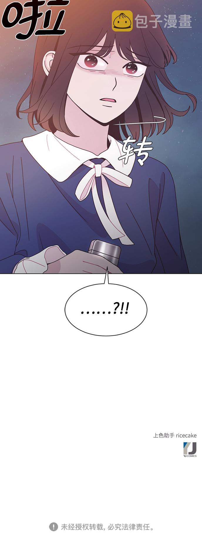 第27话54