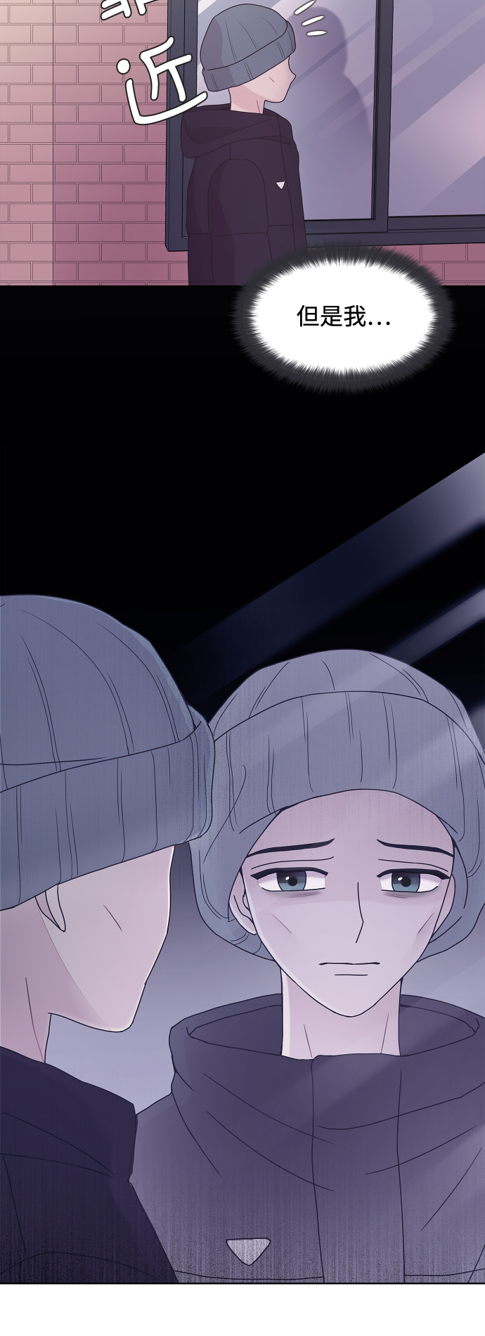 第40话46