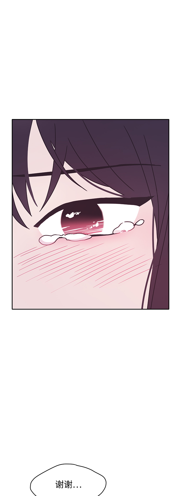 第9话58