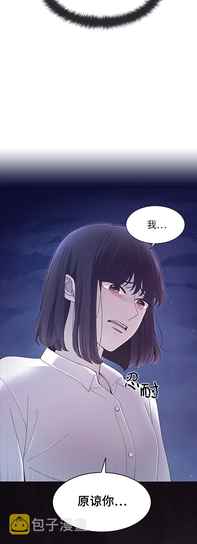 第29话29