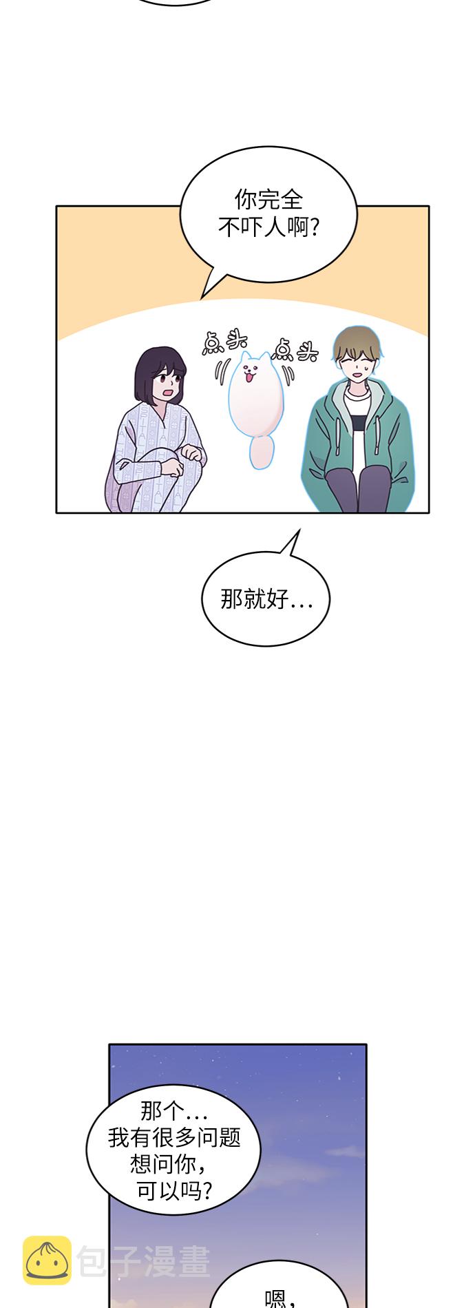 第9话22