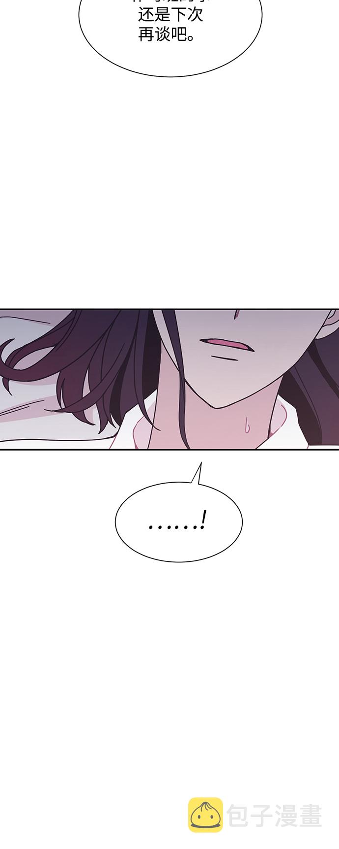 第21话40