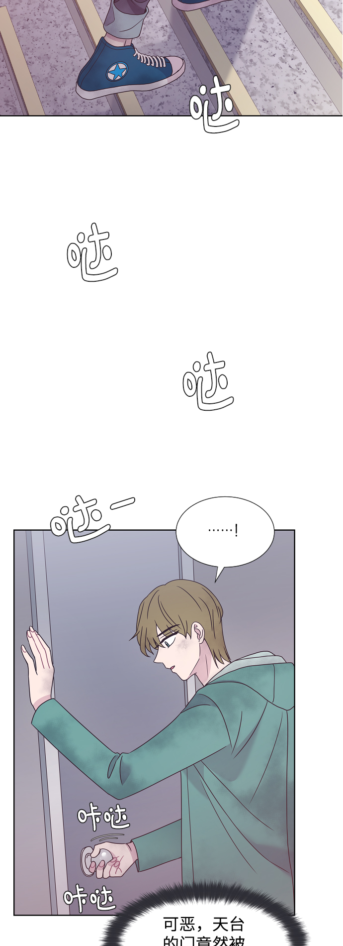 第44话57