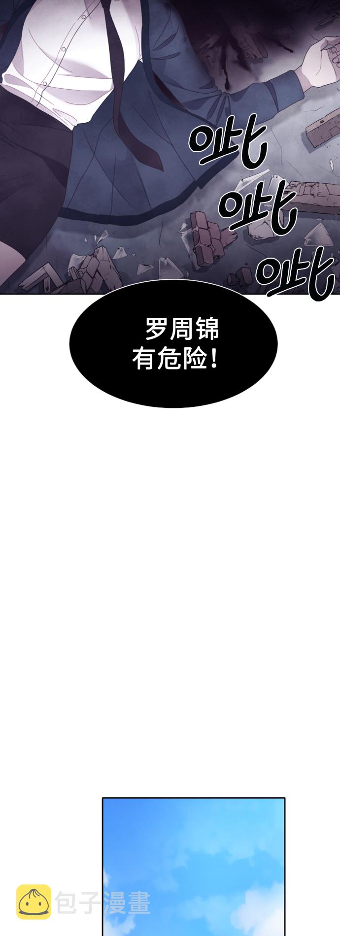第31话32